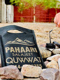 Pahaari Quwat | Shilajit 20g