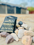 Pahaari Quwat | Shilajit 20g