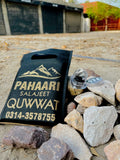 Pahaari Quwat | Shilajit 20g